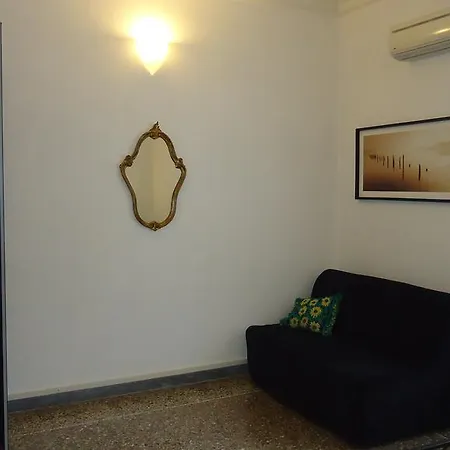 La Del Vignola Apartamento